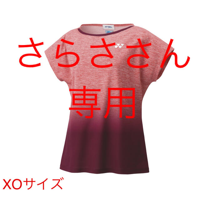 YONEX FEEL SERIES 数量限定 スコート(WOMEN.スパッツ付)