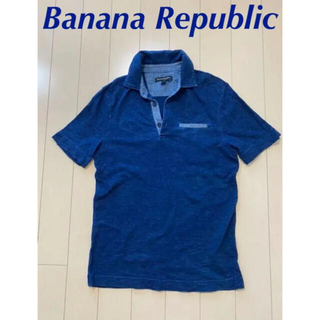 バナナリパブリック(Banana Republic)のバナナリパブリック メンズ ポロシャツ S バナリパ  バナナ リパブリック(ポロシャツ)