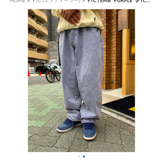 FTC EMB デニム パンツ - www.onkajans.com