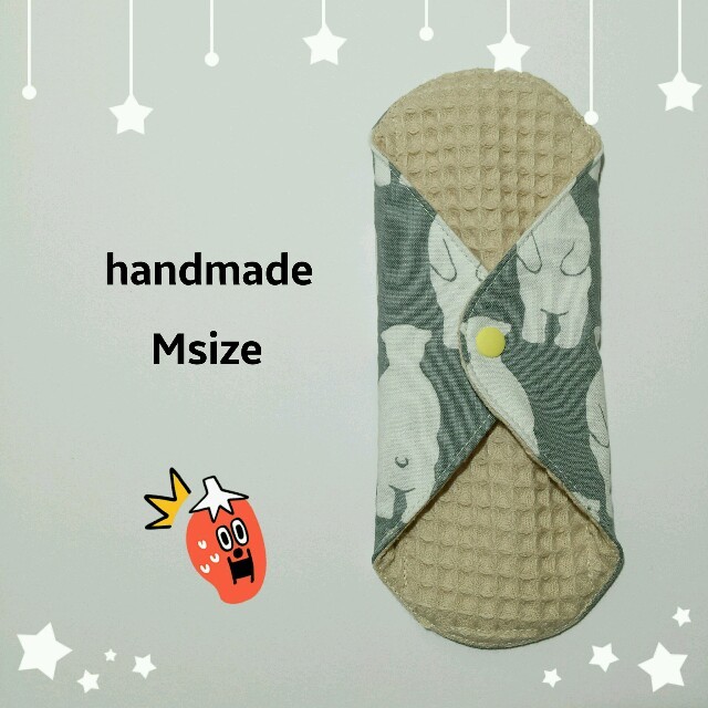 布ナプ Msize たっちしろくま柄🐻 グレー ハンドメイドのハンドメイド その他(その他)の商品写真