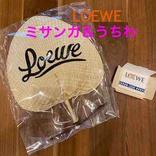 ロエベ(LOEWE)の【LOEWE】ロエベノベルティ うちわ&ミサンガ(その他)