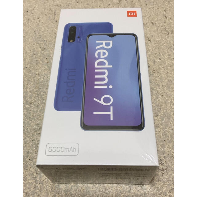 スマートフォン本体Xiaomi Redmi 9T 64GB  オーシャングリーン