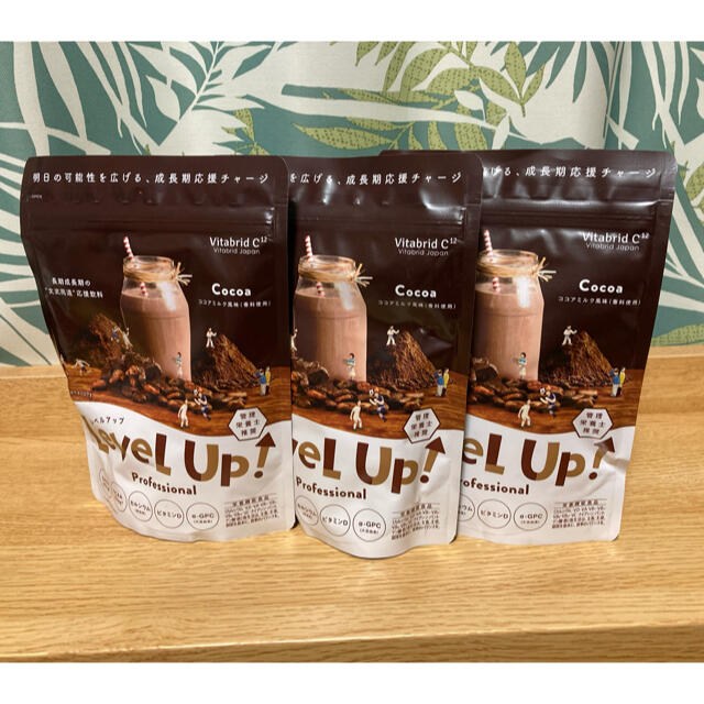 レベルアップ　ココアミルク風味　Level  up professional 食品/飲料/酒の健康食品(その他)の商品写真