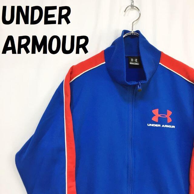 UNDER ARMOUR(アンダーアーマー)のアンダーアーマー ワンポイントロゴ ジャージ アームライン サイズLG(L) メンズのトップス(ジャージ)の商品写真