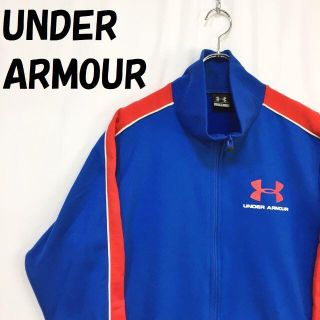 アンダーアーマー(UNDER ARMOUR)のアンダーアーマー ワンポイントロゴ ジャージ アームライン サイズLG(L)(ジャージ)