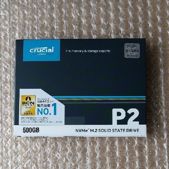 m.2 SSD 500G（新品未開封）CT500P2SSD8JP容量