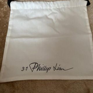 スリーワンフィリップリム(3.1 Phillip Lim)の3.1 フィリップリム　袋(ショップ袋)