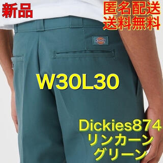 ディッキーズ(Dickies)の【最安値・新品】リンカーングリーン ディッキーズ 874(ワークパンツ/カーゴパンツ)