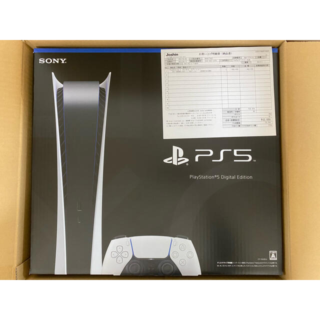 【いてから】 1月20日購入 プレイステーション5 PS5 本体 デジタルエディション 新型 させて