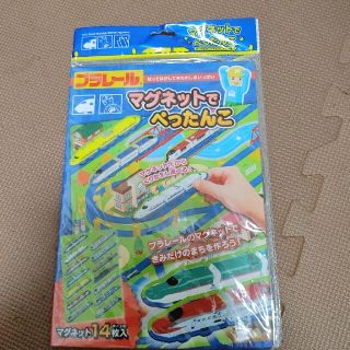 タカラトミー(Takara Tomy)のプラレール　マグネットでぺったんこ(電車のおもちゃ/車)