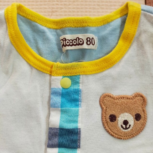 キムラタン(キムラタン)の80半袖ロンパース　キムラタン・kids zoo キッズ/ベビー/マタニティのベビー服(~85cm)(ロンパース)の商品写真