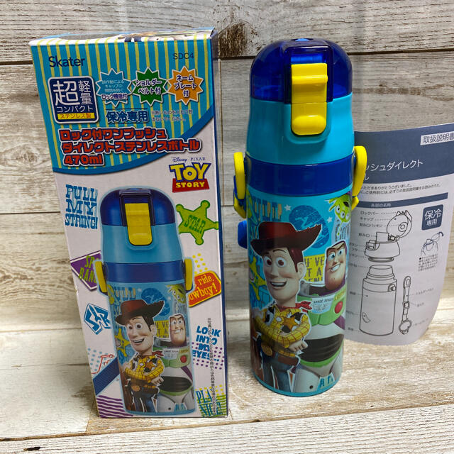 新品　送料込み　超軽量　トイストーリー　ダイレクトステンレスボトル水筒470ml インテリア/住まい/日用品のキッチン/食器(弁当用品)の商品写真