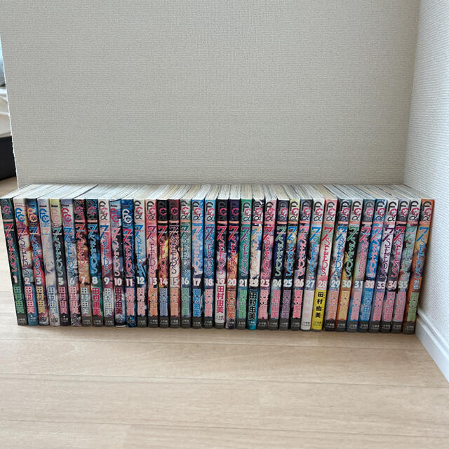 お買い得モデル セブンシーズ 全巻+外伝 田村由美 7SEEDS 少女漫画