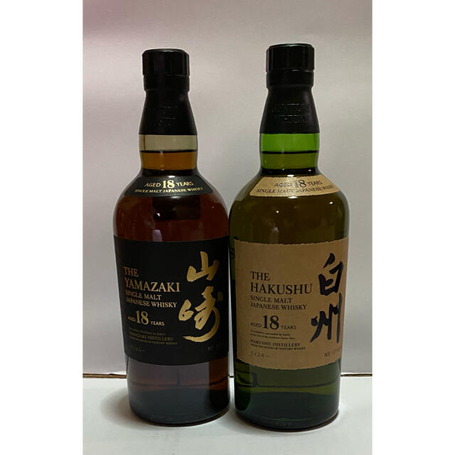 サントリーウイスキー　山崎18年700ml  白州18年700ml