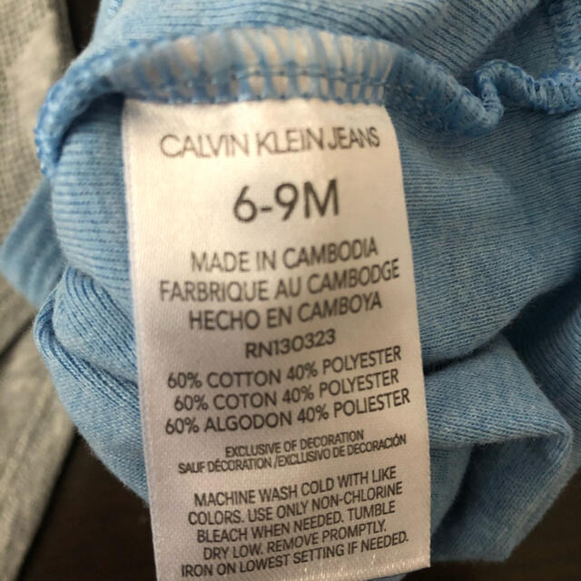 Calvin Klein(カルバンクライン)のカルバンクライン　ロンパース　４点セット キッズ/ベビー/マタニティのベビー服(~85cm)(ロンパース)の商品写真