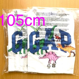 ベビーギャップ(babyGAP)のGAP 恐竜Tシャツ 105cn(Tシャツ/カットソー)