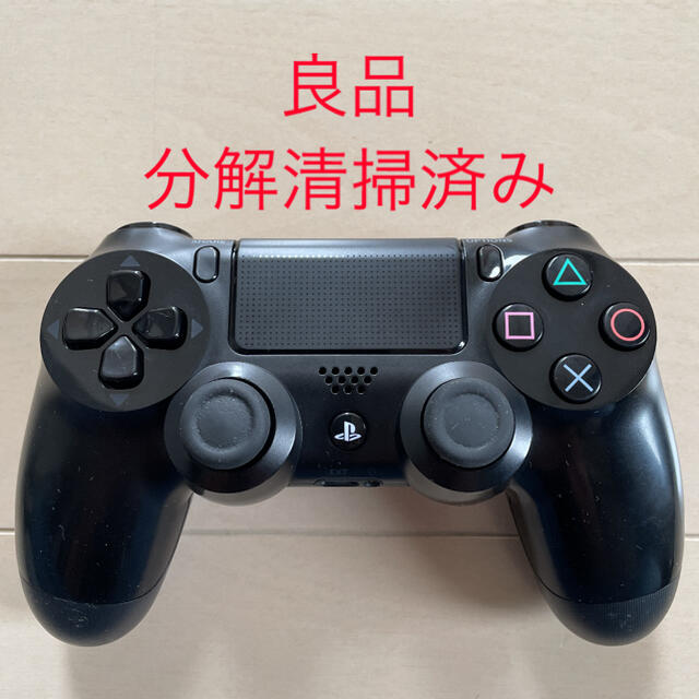 良品 SONY PS4 純正 コントローラー DUALSHOCK4 ブラック