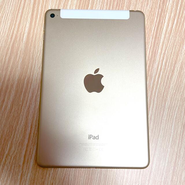 iPad(アイパッド)のiPad mini4 16GB スマホ/家電/カメラのPC/タブレット(タブレット)の商品写真