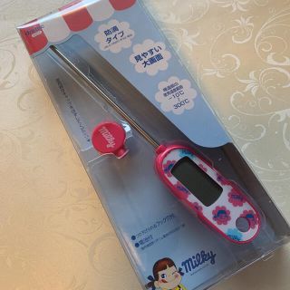 ペコちゃん　ドリテックコラボ　クッキング温度計❣️ ピンク(調理道具/製菓道具)