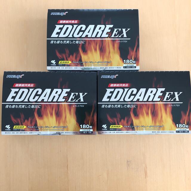 エディケアEX   3箱