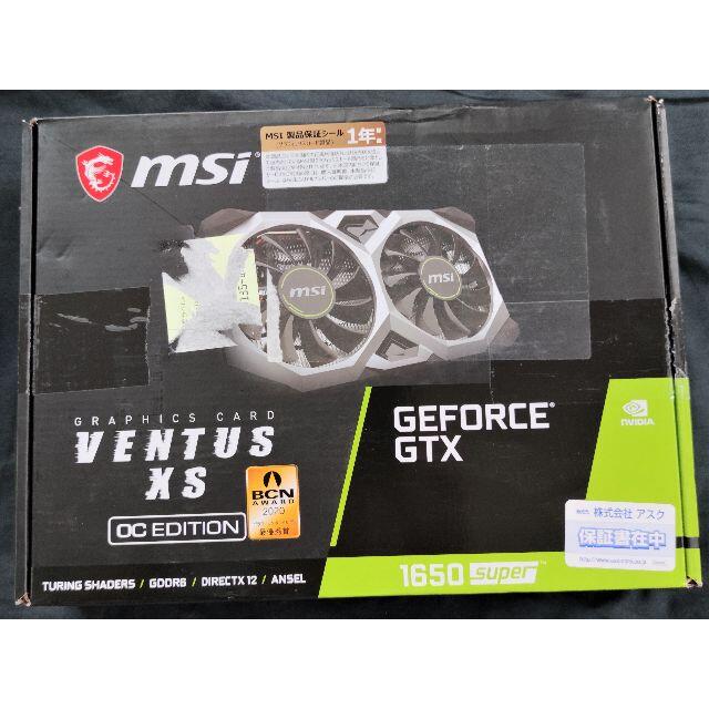 MSI GeForce GTX 1650 SUPER VENTUS XS OCPC/タブレット