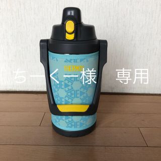 サーモス(THERMOS)のTHERMOS スポーツジャグ　保冷　サーモス　ステンレス構造　ガバー付き　美品(その他)