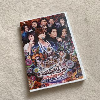 仮面ライダージオウ　ファイナルステージ＆番組キャストトークショー(特撮)