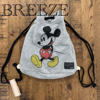 ブリーズ(BREEZE)のBREEZE ミッキー　ディズニー　リュック　ナップサック　Disney　S(リュックサック)