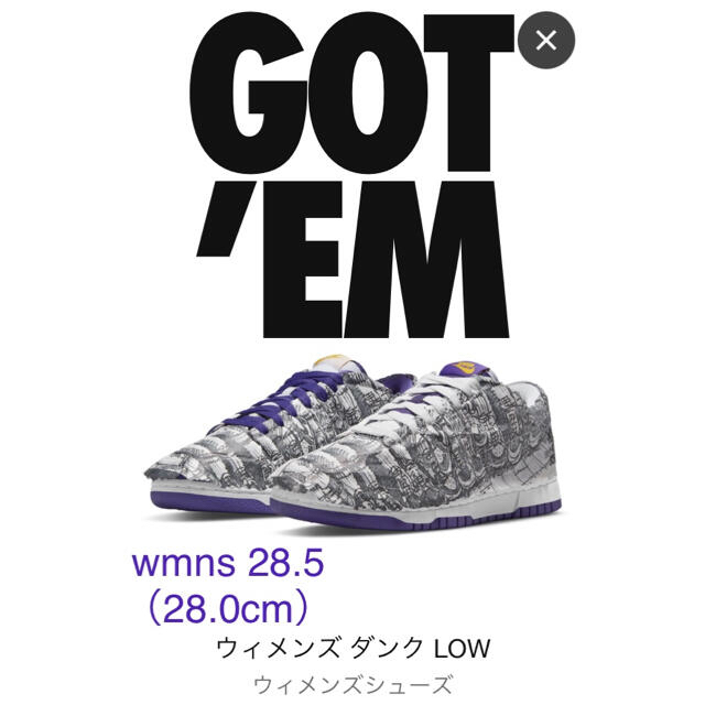 NIKE(ナイキ)のNIKE WMNS DUNK LOW "MADE YOU LOOK"  メンズの靴/シューズ(スニーカー)の商品写真