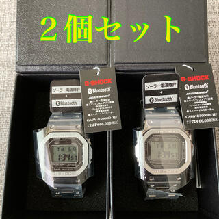 ジーショック(G-SHOCK)の2個ｾｯﾄ)G-SHOCK GMW-B5000D-1JF フルメタル シルバー(腕時計(デジタル))