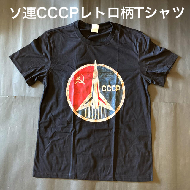 SOVIET SPACE 白Tシャツ プリントTシャツ