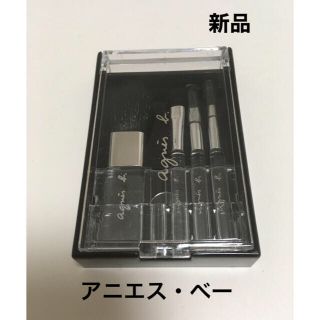 アニエスベー(agnes b.)のアニエス・ベー■新品■スタンド可  メイクブラシ セット(ブラシ・チップ)