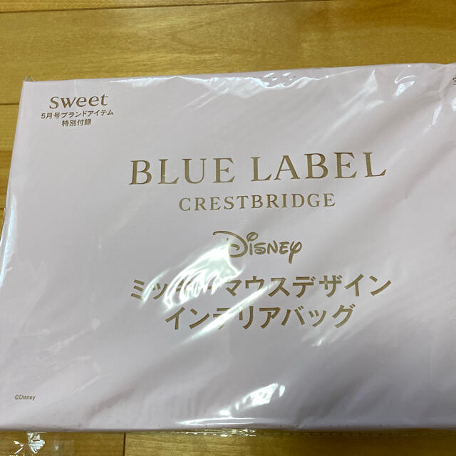 BLACK LABEL CRESTBRIDGE(ブラックレーベルクレストブリッジ)の付録バッグ　ミッキーデザイン8ポケットインテリアバッグ レディースのバッグ(トートバッグ)の商品写真