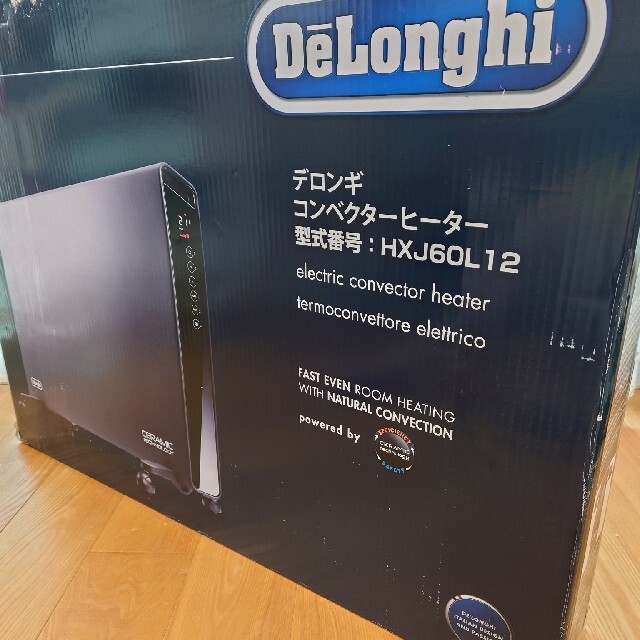 DeLonghi(デロンギ)のデロンギ コンベクターヒーター スマホ/家電/カメラの冷暖房/空調(電気ヒーター)の商品写真