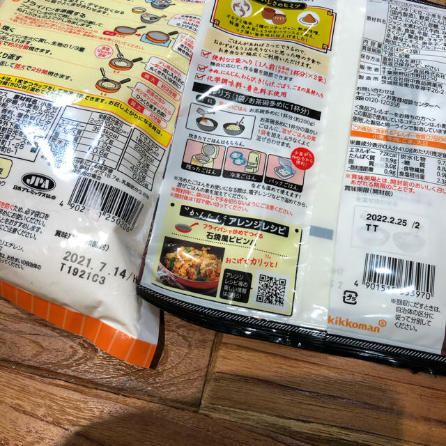 ビール　フルーツ缶　カップ麺　食品詰め合わせ 食品/飲料/酒の酒(ビール)の商品写真