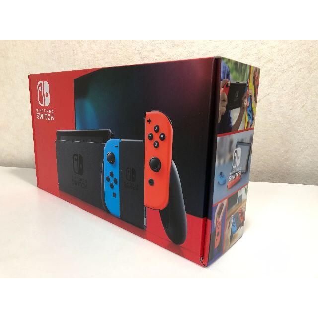 Nintendo Switch ネオンブルー ネオンレッド 新品未開封