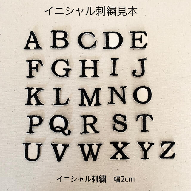 イニシャル刺繍入り★ダマスク柄ブルーおむつポーチ ハンドメイドのキッズ/ベビー(外出用品)の商品写真