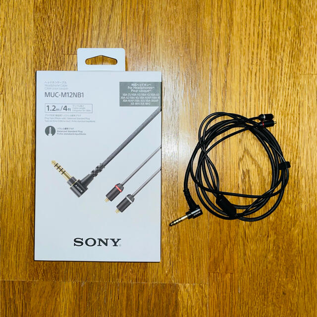 SONY(ソニー)の【SONY】ヘッドホンケーブル 1.2ｍ バランス接続対応 MUC-M12NB1 スマホ/家電/カメラのオーディオ機器(ヘッドフォン/イヤフォン)の商品写真