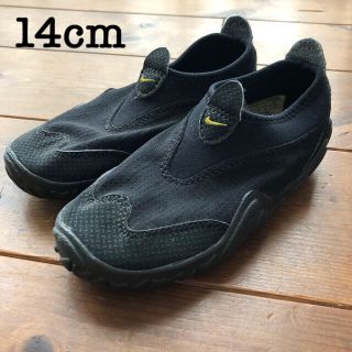 NIKE ウォーターシューズ　14cm(スニーカー)