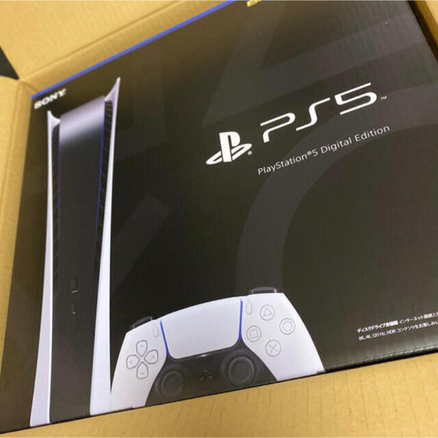 税込) ps5 CFI-1000B01 - SONY デジタルエディション 未開封 家庭用