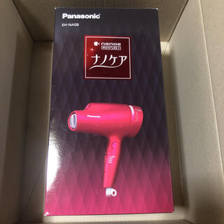パナソニック(Panasonic)のPanasonic ドライヤー EH-NA0B-RP ナノイー ナノケア(ドライヤー)