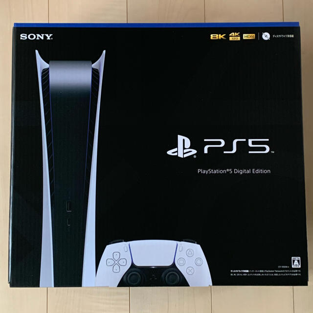 未開封　PlayStation5 デジタルエディション CFI-1000B01