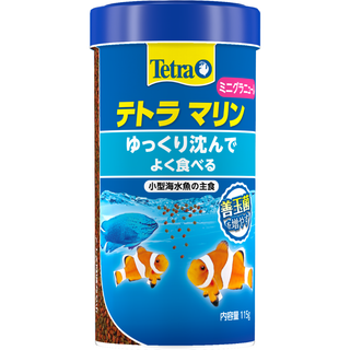 テトラ マリン ミニグラニュール １１５ｇ 海水魚用飼料(アクアリウム)