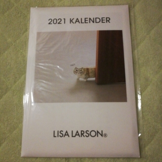 リサラーソン(Lisa Larson)のリサラーソン カレンダー(カレンダー/スケジュール)