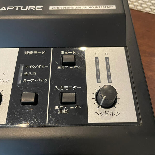 Roland(ローランド)のRoland TRI-CAPTURE UA-33 楽器のDTM/DAW(オーディオインターフェイス)の商品写真