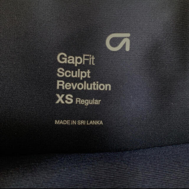 GAP(ギャップ)の専用(*･ω･)ﾉ試着のみ　GAP fit ネイビー　レギンス スポーツ/アウトドアのトレーニング/エクササイズ(ヨガ)の商品写真