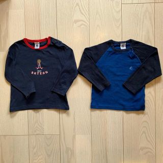 プチバトー(PETIT BATEAU)のbof様プチバトー　ロンT 24m 86cm 2枚セット(Tシャツ/カットソー)