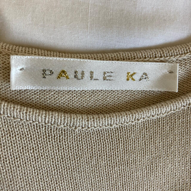 PAULE KA(ポールカ)のPAULE KA ニットワンピース レディースのワンピース(ひざ丈ワンピース)の商品写真