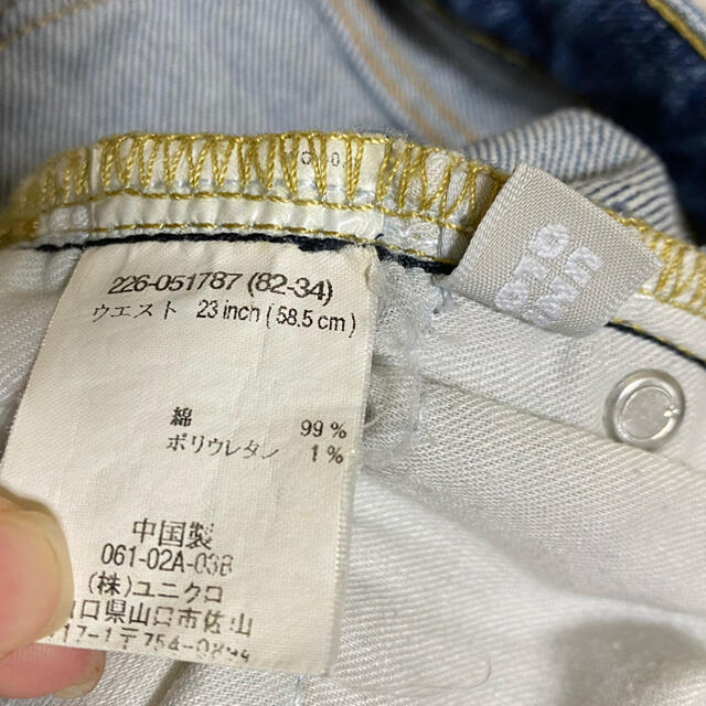 UNIQLO(ユニクロ)のUNIQLO スキニーデニム サイズ23 レディースのパンツ(デニム/ジーンズ)の商品写真