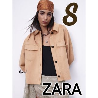 【新品/未着用】ZARA フェイクスエードショートシャツジャケット　ジャケット